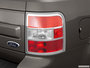 2014 Ford Flex
                         Tail light at Carmody Ford